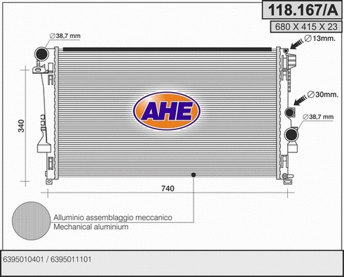 Radiator, engine cooling (118.167/A)