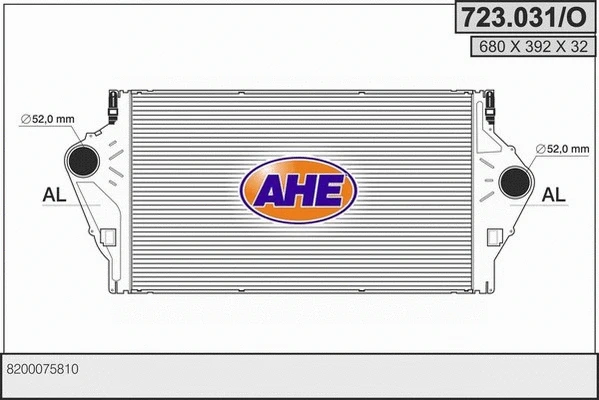 Charge Air Cooler (723.031/O)