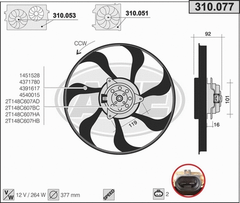 Fan, engine cooling (310.077)