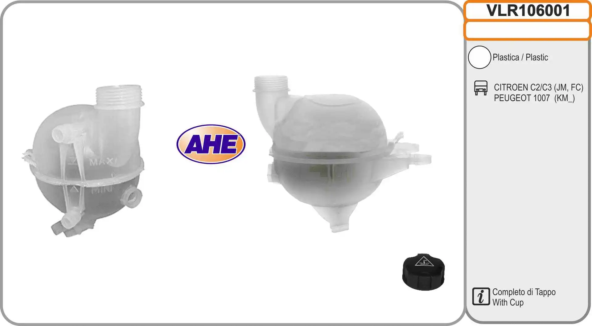 Expansion Tank, coolant (VLR106001)