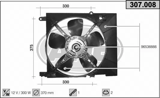 Fan, engine cooling (307.008)