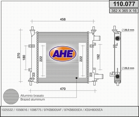 Radiator, engine cooling (110.077)