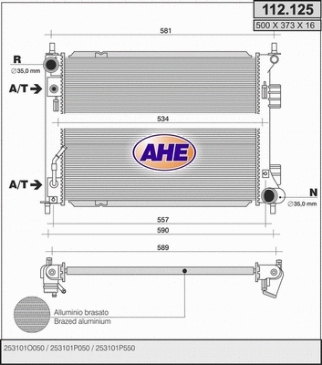 Radiator, engine cooling (112.125)