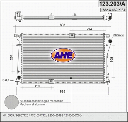 Radiator, engine cooling (123.203/A)