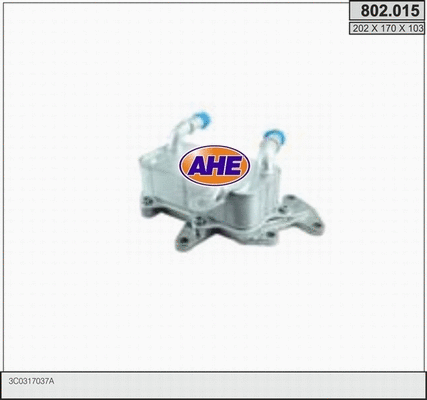 Oil Cooler, engine oil (802.015)