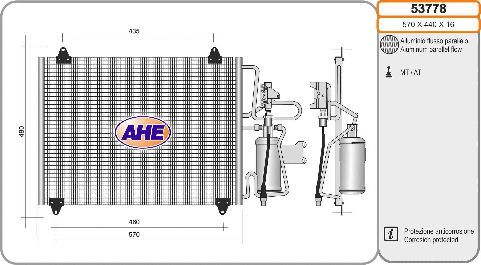 Condenser, air conditioning (53778)