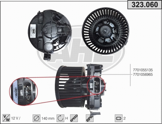 Interior Blower (323.060)