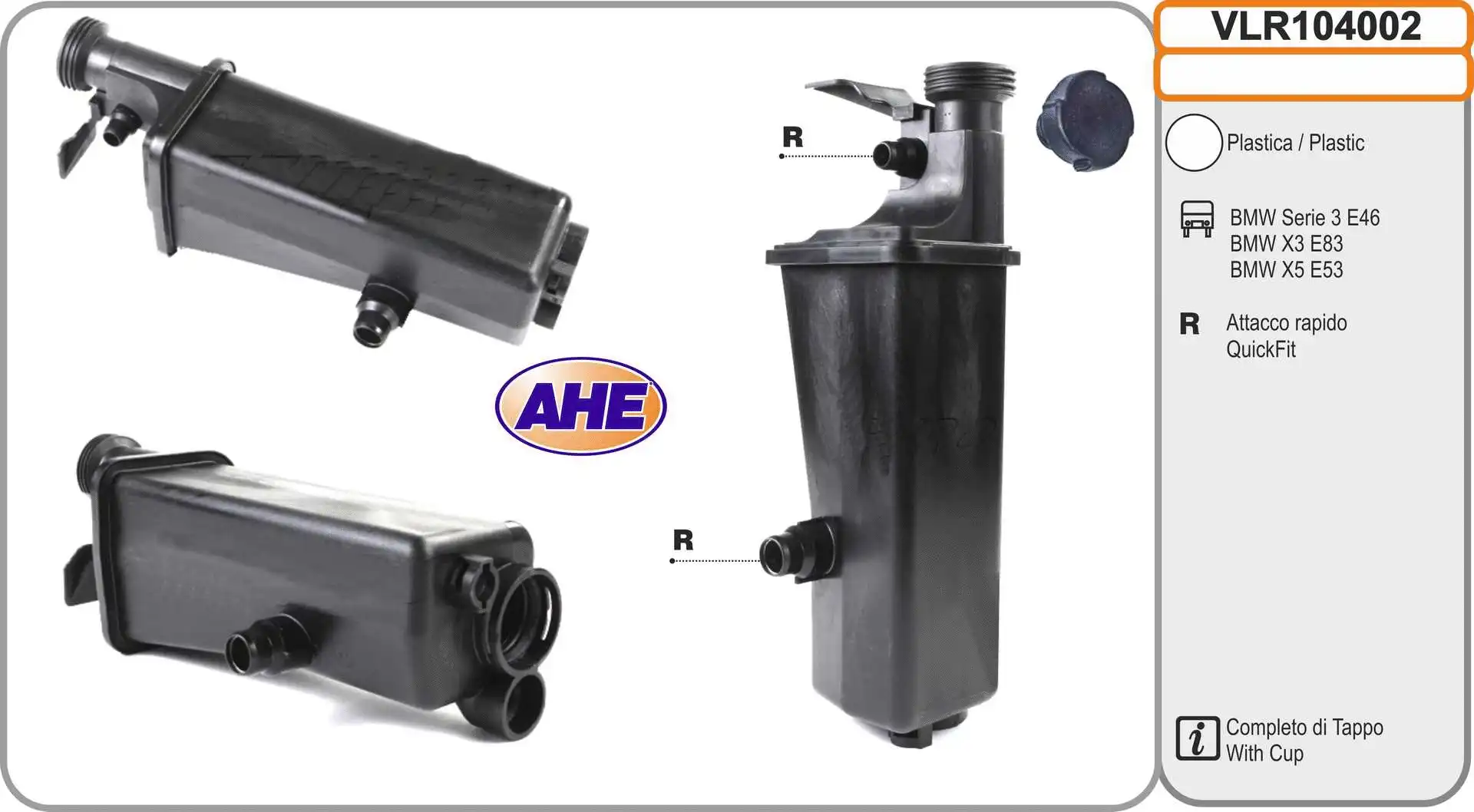 Expansion Tank, coolant (VLR104002)