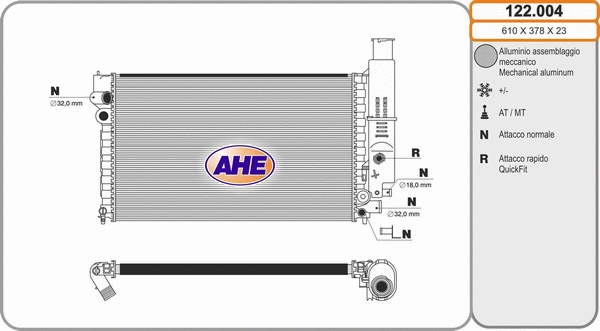 Radiator, engine cooling (122.004)