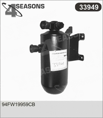 Dryer, air conditioning (33949)