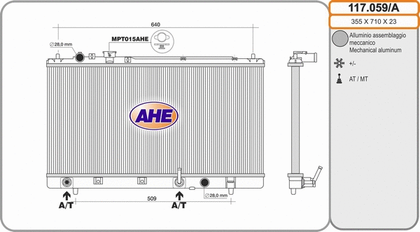 Radiator, engine cooling (117.059/A)