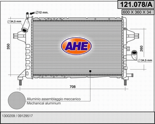 Radiator, engine cooling (121.078/A)