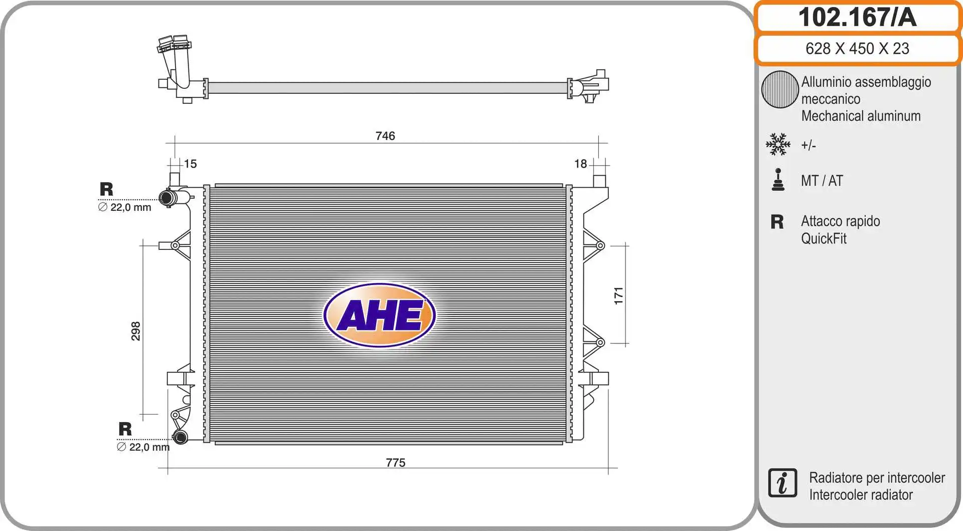 Radiator, engine cooling (102.167/A)