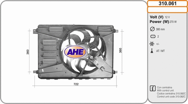 Fan, engine cooling (310.061)