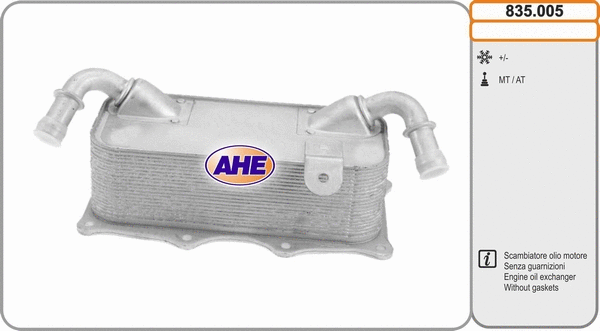 Oil Cooler, engine oil (835.005)