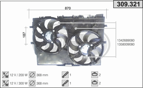 Fan, engine cooling (309.321)
