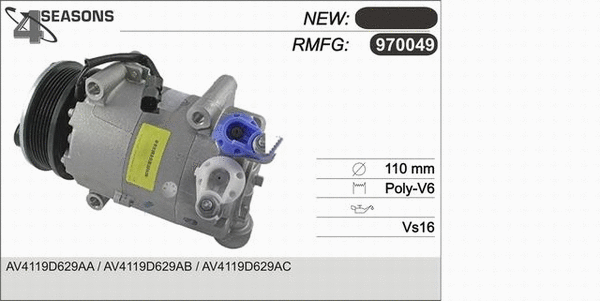Compressor, air conditioning (970049)