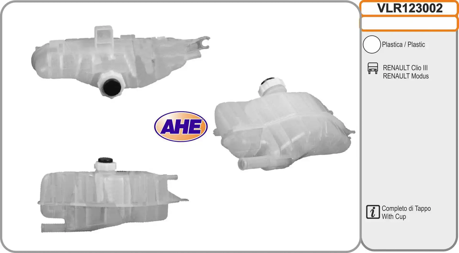 Expansion Tank, coolant (VLR123002)