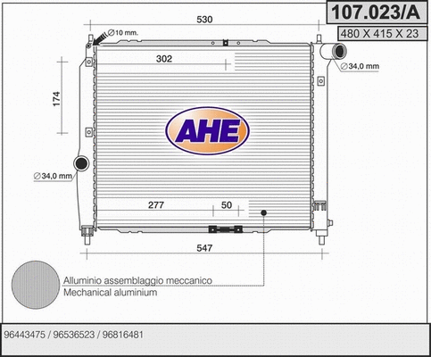 Radiator, engine cooling (107.023/A)
