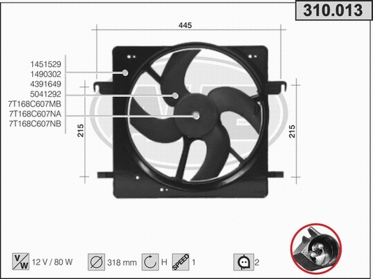 Fan, engine cooling (310.013)