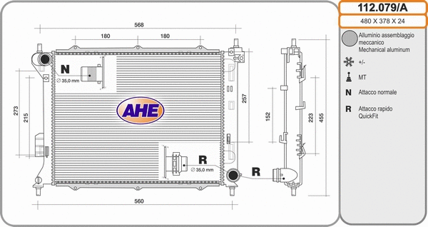 Radiator, engine cooling (112.079/A)