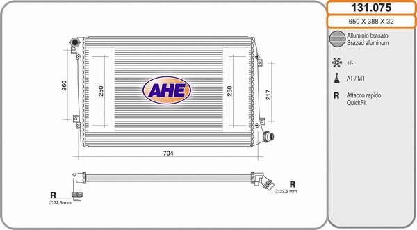 Radiator, engine cooling (131.075)