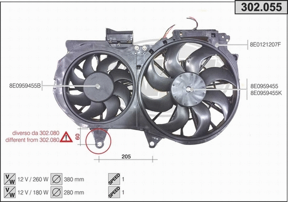Fan, engine cooling (302.055)