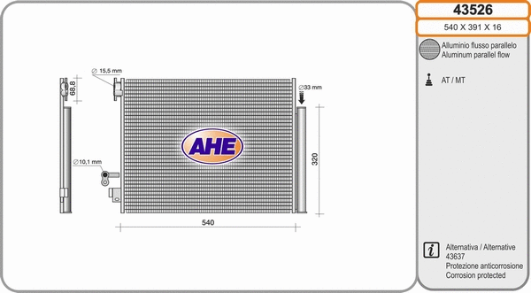 Condenser, air conditioning (43526)
