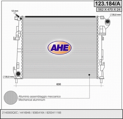 Radiator, engine cooling (123.184/A)