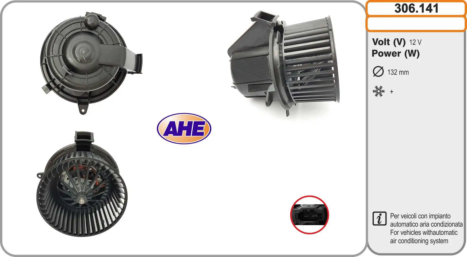 Interior Blower (306.141)