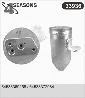 Dryer, air conditioning (33936)