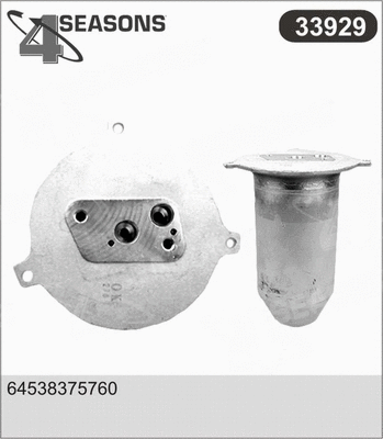 Dryer, air conditioning (33929)