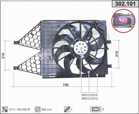 Fan, engine cooling (302.101)