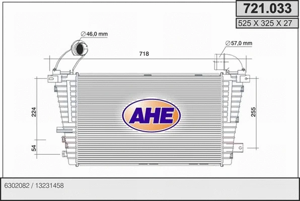 Charge Air Cooler (721.033)