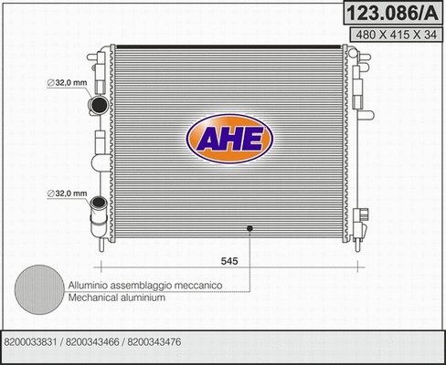Radiator, engine cooling (123.086/A)