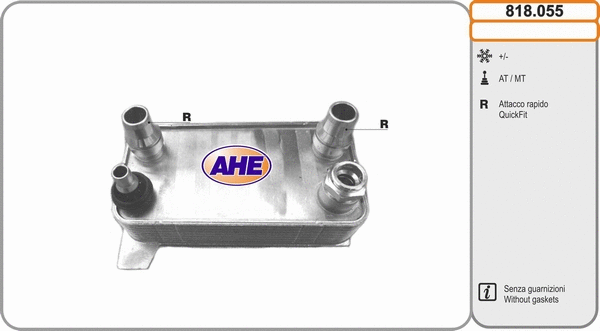 Oil Cooler, engine oil (818.055)