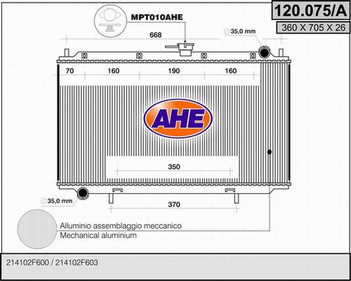 Radiator, engine cooling (120.075/A)