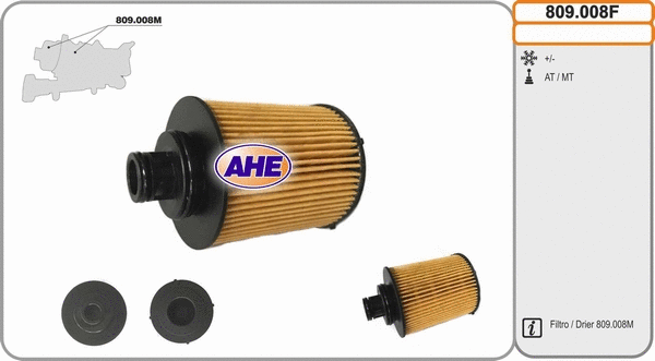 Oil Cooler, engine oil (809.008F)
