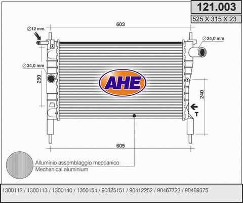Radiator, engine cooling (121.003)