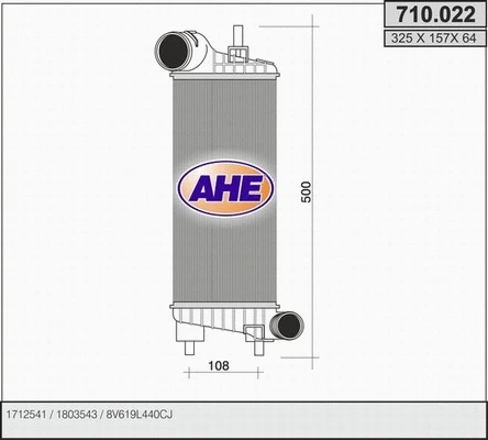 Charge Air Cooler (710.022)