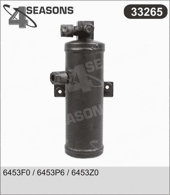 Dryer, air conditioning (33265)