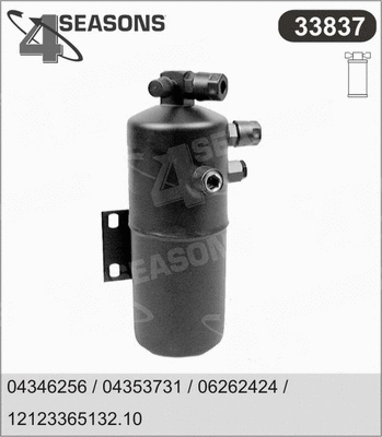 Dryer, air conditioning (33837)