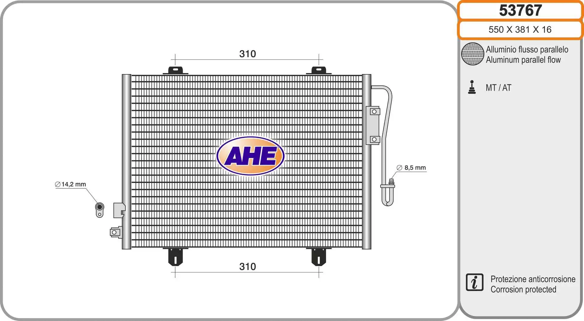 Condenser, air conditioning (53767)