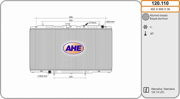 Radiator, engine cooling (120.110)