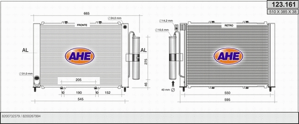 Radiator, engine cooling (123.161)
