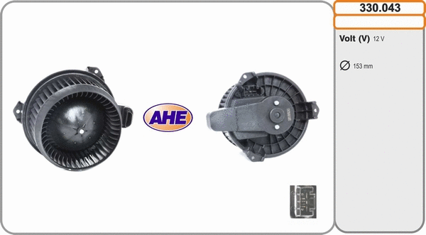 Interior Blower (330.043)