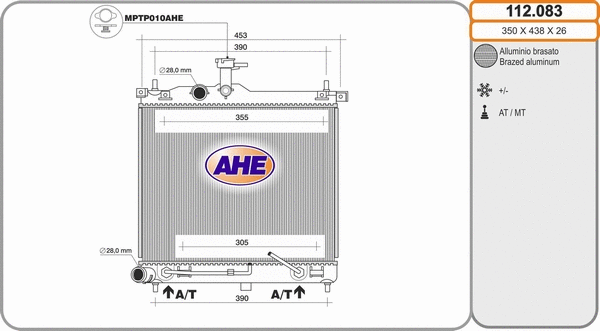 Radiator, engine cooling (112.083)