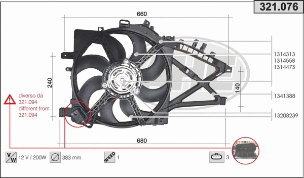 Fan, engine cooling (321.076)