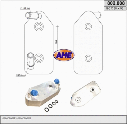 Oil Cooler, engine oil (802.008)