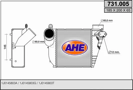 Charge Air Cooler (731.005)